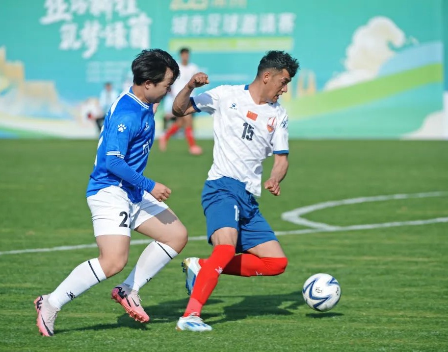 U17世界杯法国vs哥伦比亚现大规模群殴，球员家长均参与其中