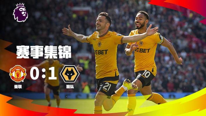 女排世俱赛开门红！朱婷贡献13分，科内3-0横扫奥兰多